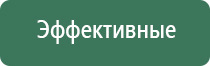 карманные пепельницы женские