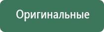 газовые зажигалки горелки турбо