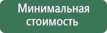 свинка пепельница