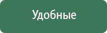 бонги ролл холл