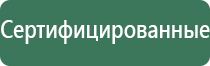 бронзовая пепельница дракон