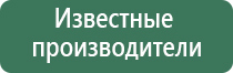 зажигалка на газовый баллончик с пьезоподжигом
