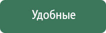 капли для глаз санте японские