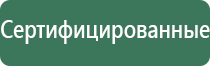 вёдра для стеклянных бонгов black leaf