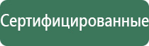 бонги mnml