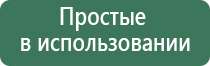 бонг синий
