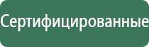 вапорайзер xvape vital