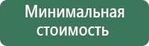 газовый баллон для заправки зажигалок