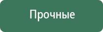 японские капли для глаз лион