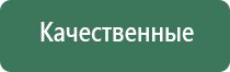 пепельницы охота
