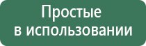 вапорайзеры linx you and i
