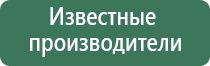 сетки для трубок opel