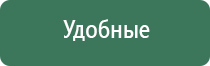 вапорайзер flowermate aura для табака сухих трав и масел