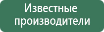 пепельницы большие