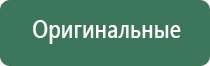 папиросные гильзы 130 мм