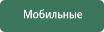 пепельницы электрические