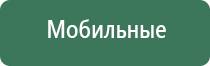 keep calm бонги