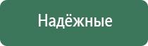 вапорайзеры pathfinder 4.0