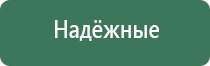 вапорайзеры boundless as the sea